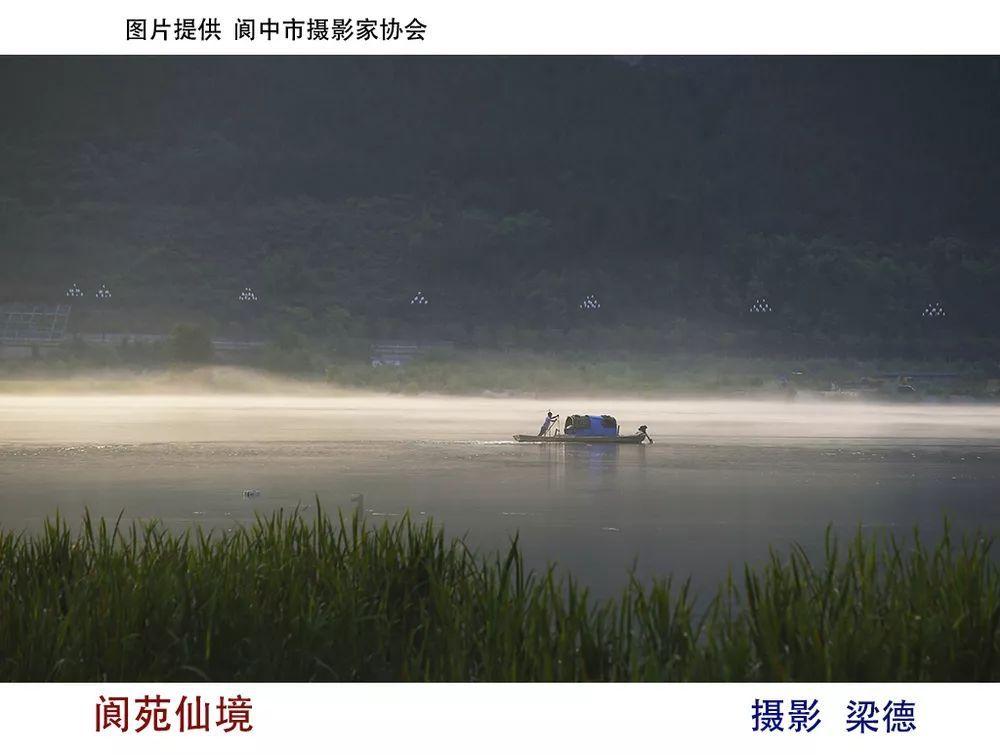 两会新视野|尤雪杉:围绕三产融合 打造特色“富硒小镇”
