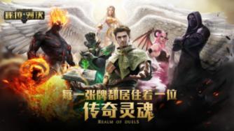 G系奔驰拼图