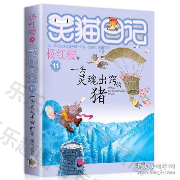 “新春走基层”抒写充满生机的中国