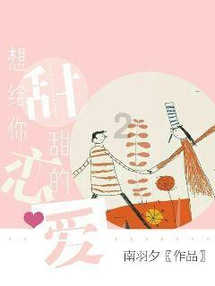 莱西天成中医药健康产业园锅炉项目涉无手续建设