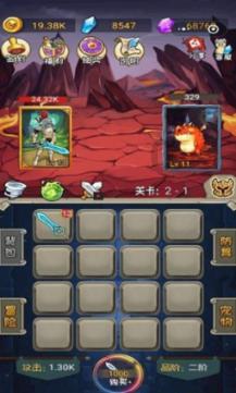 鲫鱼汤可以用来和面么?-找到200次思考的动力