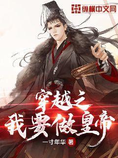 极限水上摩托