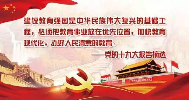 超能动物联盟