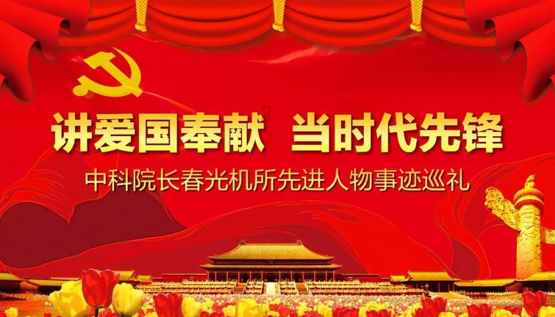 【艺周星报】赵丽颖/杨紫/王星越/许凯解锁新代言！任嘉伦/檀健次/龚俊登刊大赏