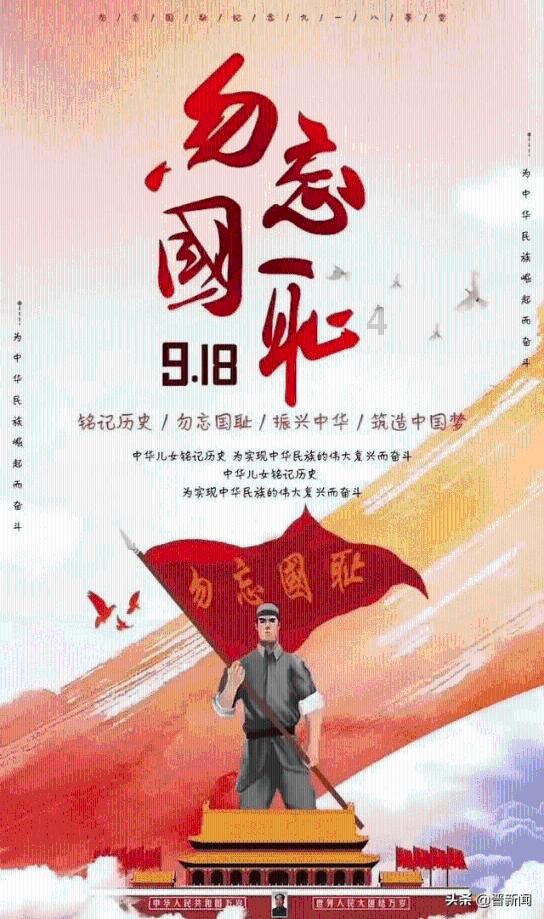 林志颖手臂植入钢板，脑部受伤至少一年内几乎无行动能力，你怎么看？游戏画面