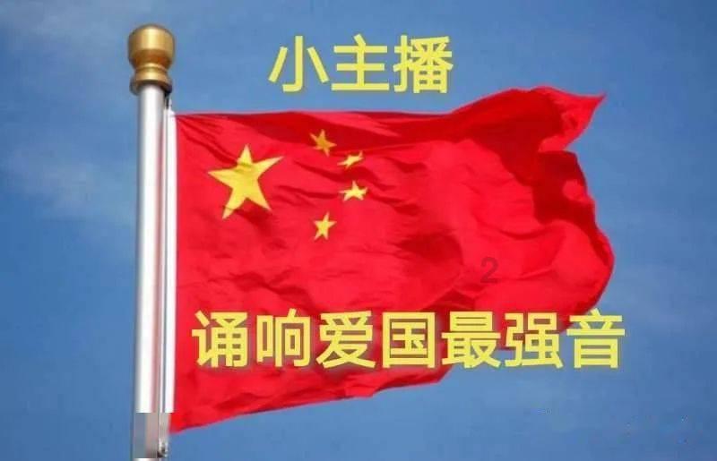 邮报：利雅得青年人继续追逐阿尔米隆，埃迪-豪不想卖但没辙