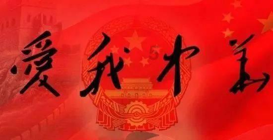 五彩弹珠祖玛