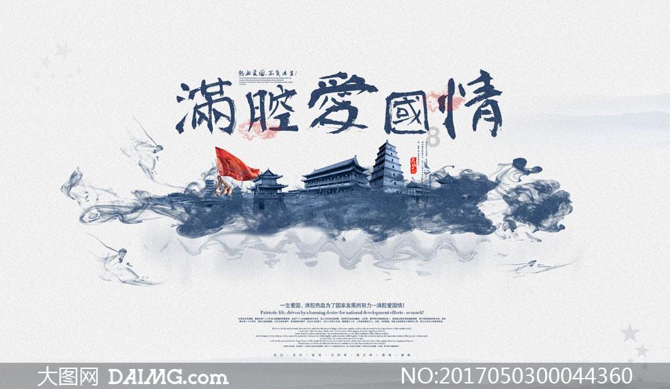 恭喜山东华昌动保荣膺“2023年度优质服务企业”
