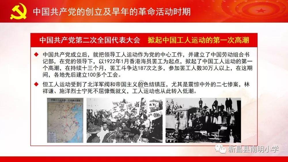 天津女排总结失利 提升赢球欲望