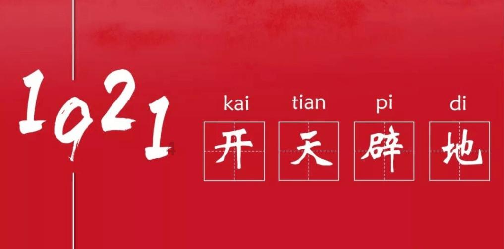 新余火灾事故现场摆满鲜花 市民买“炸鸡可乐”悼念：年轻人爱吃