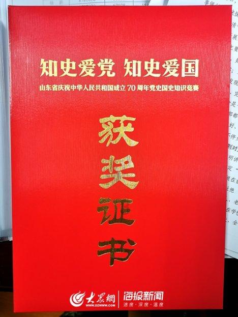 拭目以待！《梨园春》全国戏迷擂台赛迎来成人组年终总决赛