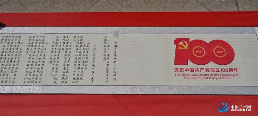 王星越自曝在初中时曾被校园霸凌 因拒绝给钱被当众打耳光