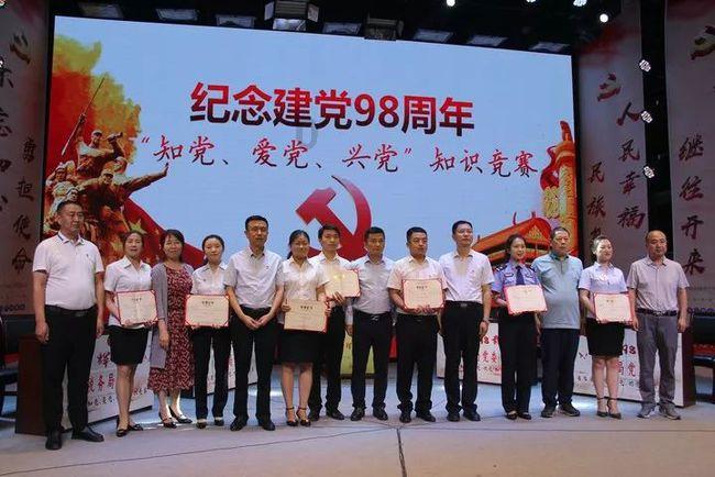 第七章我是纲韬赛尔