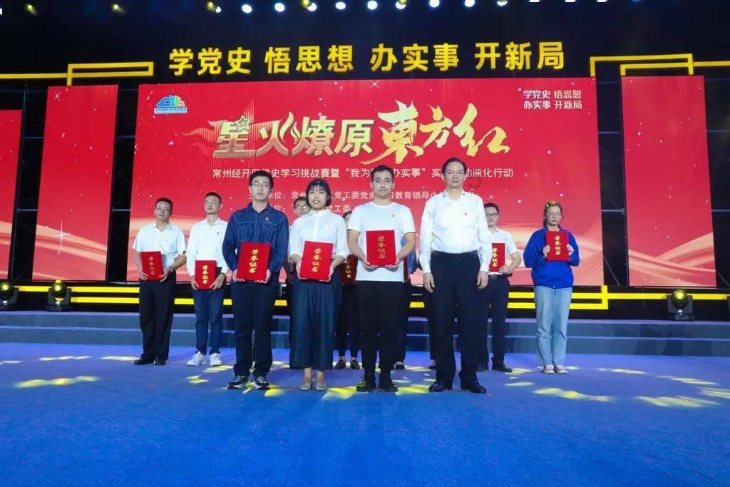 三小只僵尸的游戏时间6