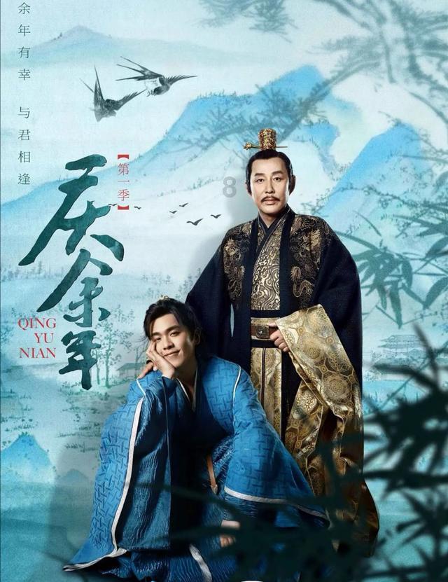 救援海盗章鱼