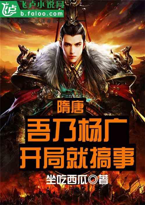 胖小猫救援