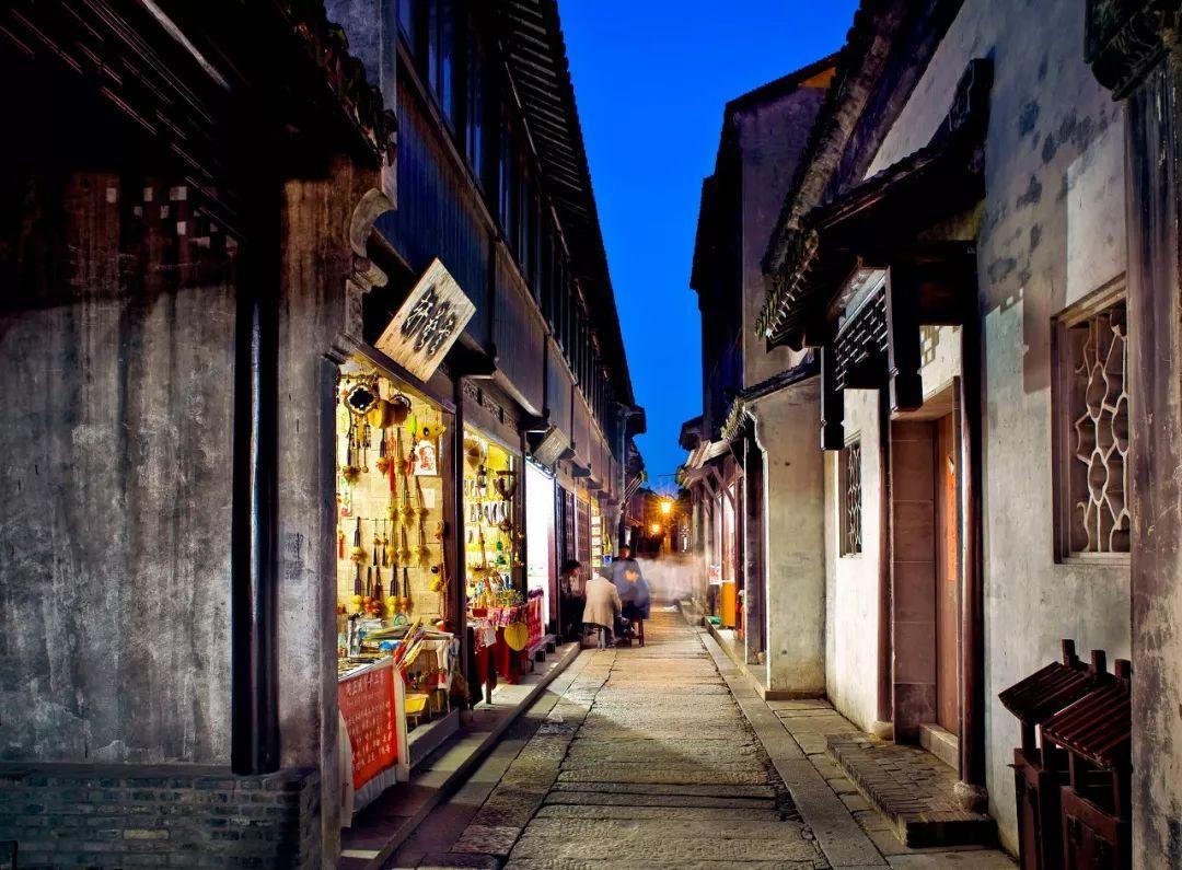 便利商店