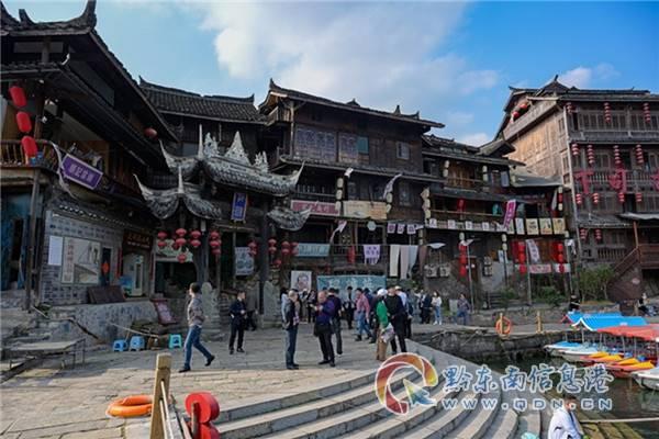 剑侠情缘手游